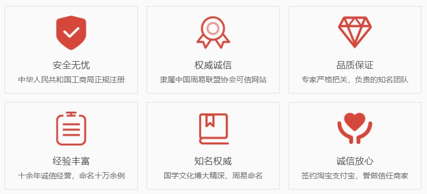 渑池关于我们  第1张
